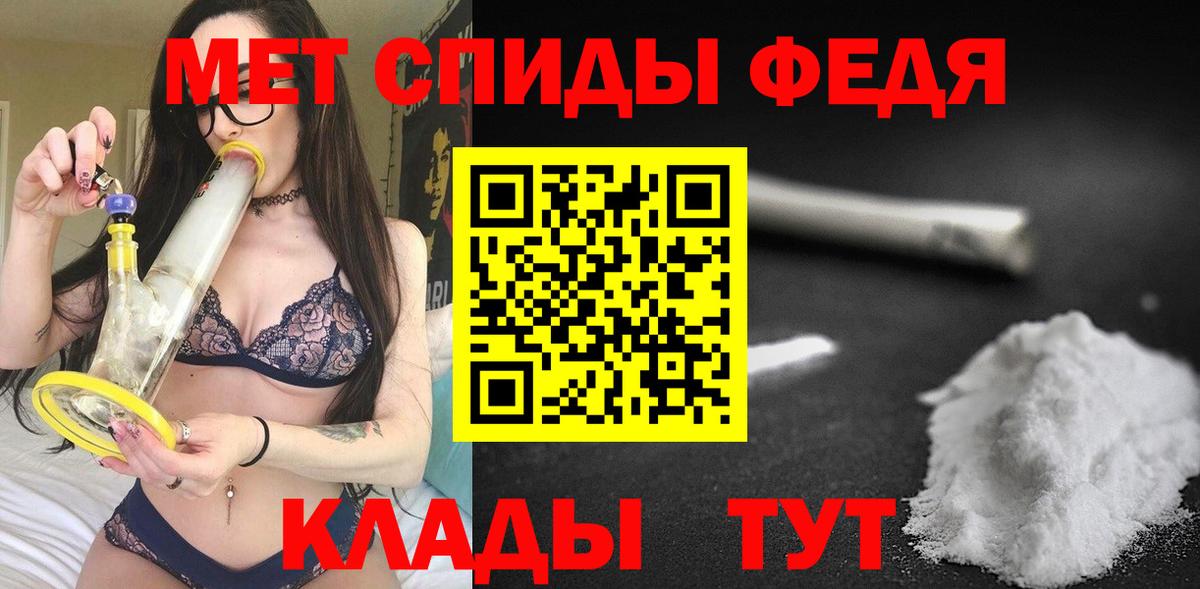 АМФ Premium Изобильный