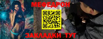 Альфа ПВП Кумертау