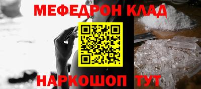 прущие грибы Кунгур