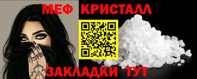 Альфа ПВП Кумертау
