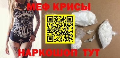 Альфа ПВП Кумертау