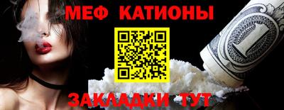 прущие грибы Кунгур