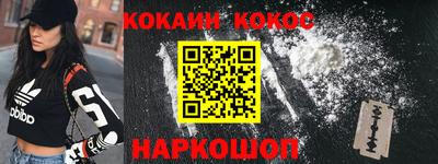прущая мука Кулебаки