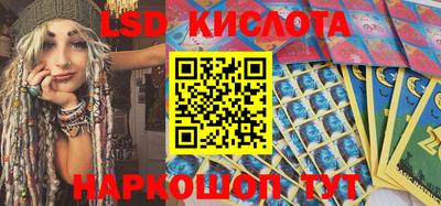 Альфа ПВП Кумертау