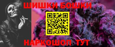 прущая мука Кулебаки
