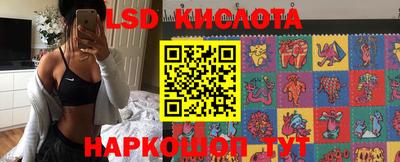 Альфа ПВП Кумертау