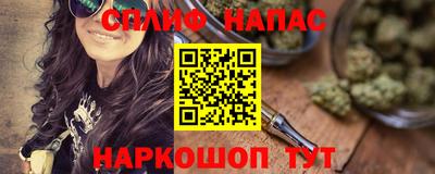 прущая мука Кулебаки