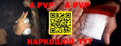 прущие грибы Кунгур
