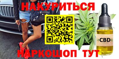 прущие грибы Кунгур
