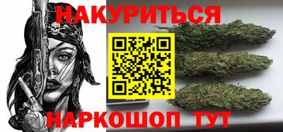прущая мука Кулебаки