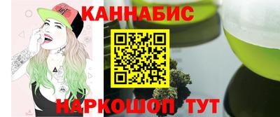 Альфа ПВП Кумертау