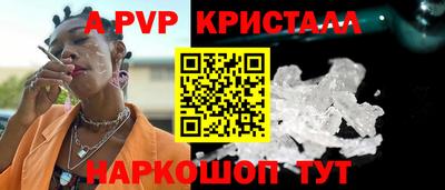 прущие грибы Кунгур