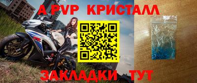 прущие грибы Кунгур