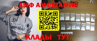 прущая мука Кулебаки