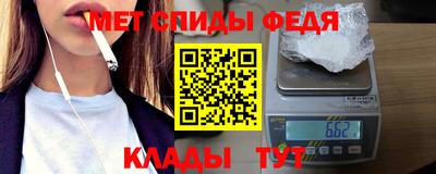 Альфа ПВП Кумертау