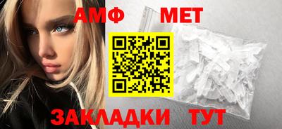 Альфа ПВП Кумертау
