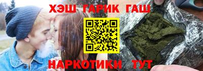 прущие грибы Кунгур