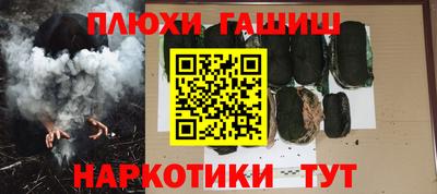 прущая мука Кулебаки