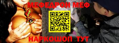 прущие грибы Кунгур