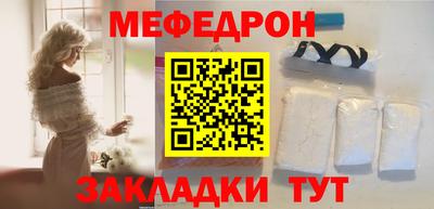 Альфа ПВП Кумертау