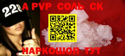 прущие грибы Кунгур
