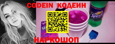 прущая мука Кулебаки