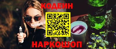 прущие грибы Кунгур
